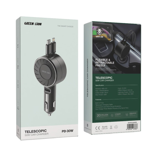 شارژر فندکی 50 وات با دوکابل همراه تلسکوپی گرین لاین مدل Telescopic 50W